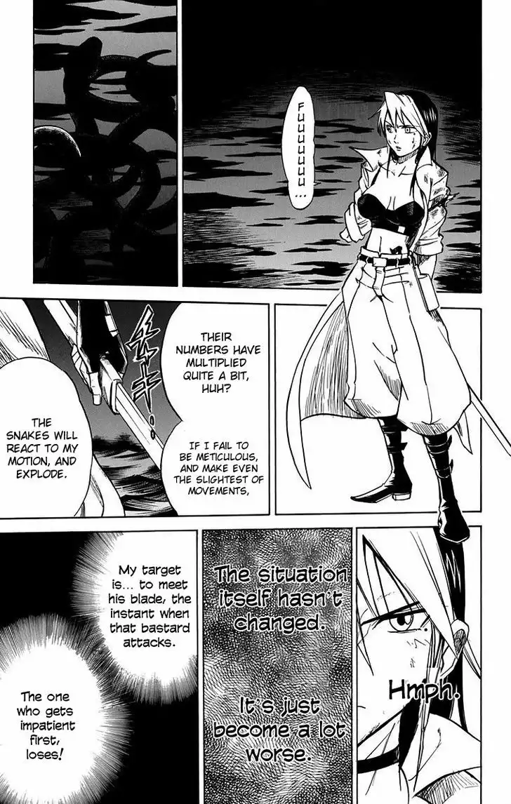 Mieru Hito Chapter 48 14